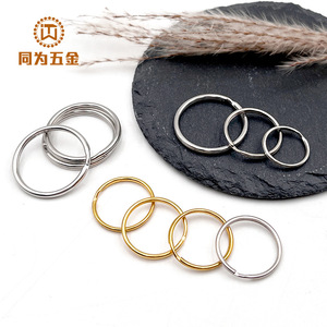 <b>Custom</b> Made Metal <b>Key</b> <b>Rings</b> Brass Round Fashion Minimalist Style Hard Wearing Keychain Accessories Factory Direct Sales - Product Image 2