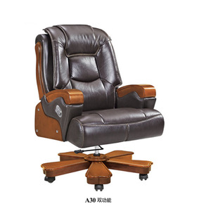 Silla ergonómica de cuero para oficina y hogar - Product Image 3