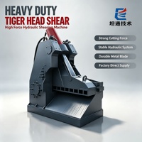 Cizalla Hidráulica Automática de Cabeza de Tigre con Protección contra Sobrecarga para Corte en Frío de Perfiles Metálicos de Aluminio, Piezas Estructurales y Motores