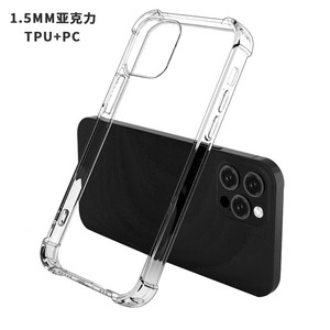 Nuevo lujo 2 en 1 acrílico TPU parachoques diseño a prueba de golpes transparente duro teléfono móvil contraportada caso <span class=keywords><strong>para</strong></span> <span class=keywords><strong>Nokia</strong></span> 5,1 Plus - Product Image 5