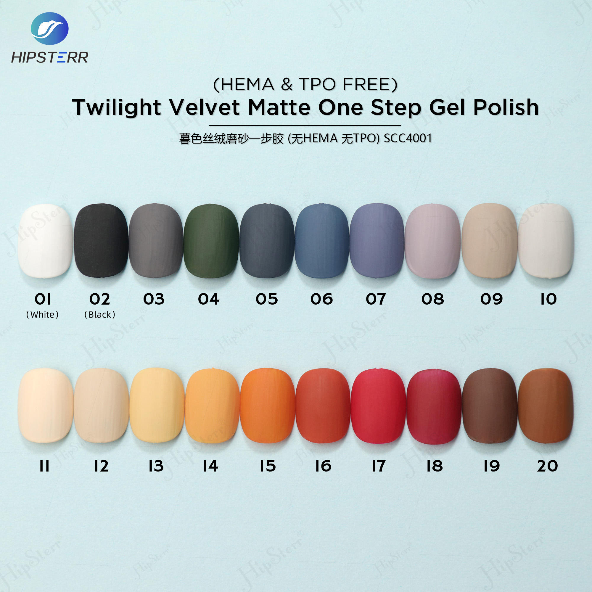 Twilight Velvet Matte One Step Gel Polish (HEMA & TPO FREE)