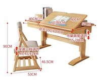 Table d'apprentissage pour enfants en bois massif ergonomique et réglable en hauteur pour la maison et le bureau