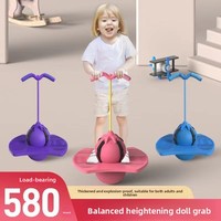 Ballon rebondissant pour l'agilité et la hauteur, équipement de fitness complet, multifonctionnel, en plastique, lumineux, pour l'équilibre et la stimulation sensorielle