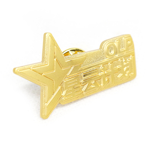 Broche de espada 3D de fuerza especial personalizado, alfileres personalizados, medalla de oro, charreteras, insignia de hombro Azul Marino - Product Image 4