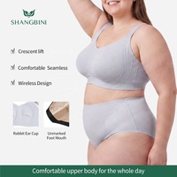 SHANGBINI Ensemble soutien-gorge sans couture effet push-up oreilles de lapin et gaine amincissante taille haute à bretelles larges L-4XL