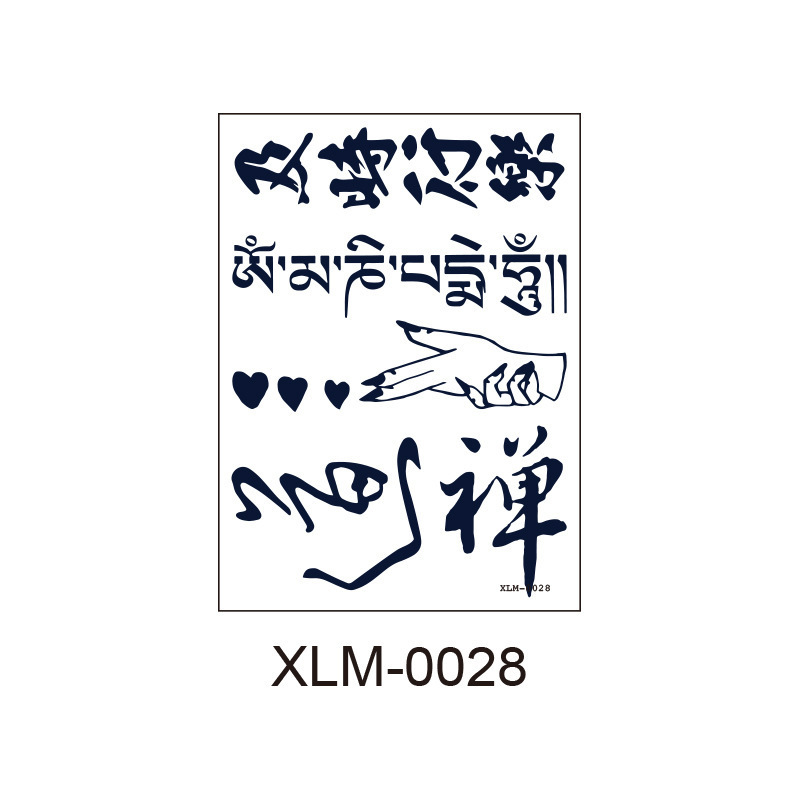 XLM0028