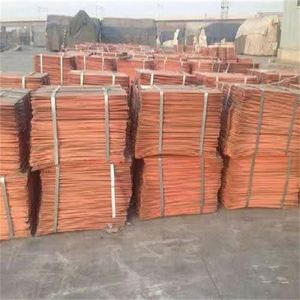 Direct usine : Déchets de cuivre, raccords, lingots, cathodes de cuivre, barres de compression en cuivre, tôles, prix des lingots - Product Image 4