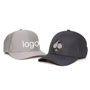 Casquette Snapback à 6 panneaux personnalisée, séchage rapide, en nylon perforé au laser, avec logo brodé 3D, vente en gros - Product Image 1