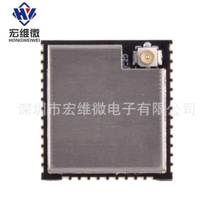 Module WiFi Hongwei Micro ESP32 ESP-WROOM-32U 32U V2.1 pour contrôleur d'appareils intelligents - Product Image 2