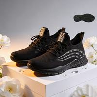 Chaussures de course décontractées pour hommes en gros – Confortables, rayées, à lacets, avec empeigne en maille respirante et doublure en tissu, semelle intermédiaire en EVA – Idéales pour l'été et le printemps