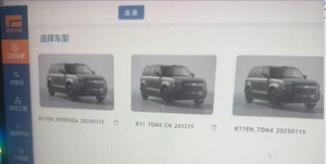 Logiciel de diagnostic ROX 2025 Polestones pour voitures électriques Jishi, programmation ECU, programmation de clés, ROX ADAMAS ROX 01 - Product Image 1