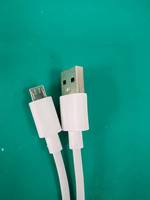 Câble de données Micro-USB vers USB 1,5 m en TPE avec charge rapide 3A pour téléphones mobiles Android