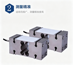 Capteurs de pesage Veidt pour cellules de charge TOLEDO IL-1000kg IL-2000KG IL1000 - Product Image 5