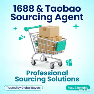 Agent d'achat sur 1688.com |   12 ans d'expérience |   Approvisionnement et expédition en un seul endroit auprès des fabricants chinois |   Dédouanement logistique | - Product Image 1