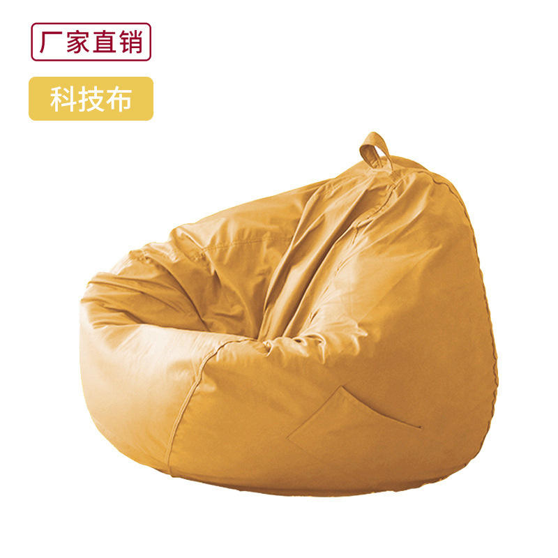 สีเหลืองขิง [สีเข้มกว่า]