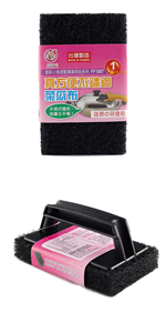 Éponge de nettoyage en acier inoxydable noire, pour casseroles et poêles, fournitures de nettoyage quotidien pour la cuisine - Product Image 3