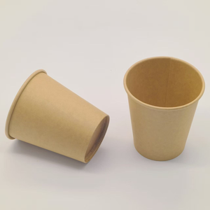 Leak Resistant <b>Disposable</b> Coffee Paper Cups for Hot Drink Serving Takeaway Beverage Party Drinking Use - Product Image 2