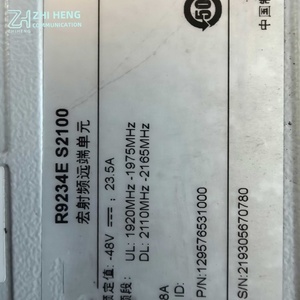 정품 ZTE RRRU R9234E S2100 5G 분산 기지국 원격 RF 유닛 무선 인프라 장비 모델 ZXSDR R9234E