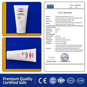 Crème hydratante apaisante non irritante <span class=keywords><strong>pour</strong></span> le soin de la peau, protection longue durée, <span class=keywords><strong>pour</strong></span> le psoriasis et l'eczéma, vente en gros - Product Image 2