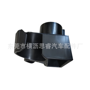 Porte-gobelet pour voiture Nissan Patrol Fye727068, siège avant, plastique noir, multifonctionnel avec USB Type C - Product Image 2