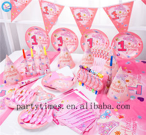 <span class=keywords><strong>2023</strong></span> ensemble de vaisselle princesse décorations de fête de <span class=keywords><strong>Pâques</strong></span> de Noël comprend des assiettes tasses serviettes pour les fêtes d'anniversaire de douche de bébé - Product Image 1