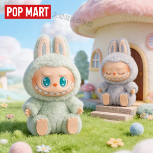 100% Original Authentique Labubuu the Monsters Have a Seat Series Labubuu Figurine en Vinyle Peluche Cadeau Boîte Mystère Tendance - Product Image 4