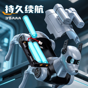 Smart <b>Robot</b> Dog Interactive Toy Electric DIY Assembly For Boys Age 8-13 Years ABS Material <b>Remote</b> <b>Control</b> New Model - Product Image 3