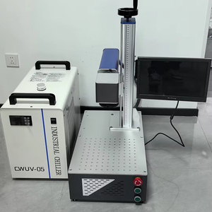 Machine de marquage laser UV - Product Image 1