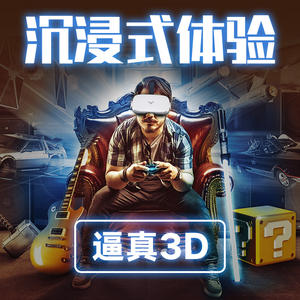 2020 الساخن بيع 2G + 16G واي فاي اللاسلكية 2K HD سماعات VR الكل في واحد 3D ألعاب الواقع الافتراضي نظارات - Product Image 4