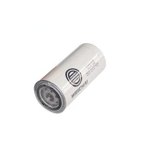 Filtre à huile diesel hydraulique de pièces de rechange de chargeur de Hansen JX0818A1 DHA131 YN48 - Product Image 4