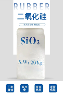 Công nghiệp cấp rutile Titanium Dioxide Oxit Trắng carbon đen <span class=keywords><strong>TiO2</strong></span> cho các ứng dụng lớp phủ - Product Image 4