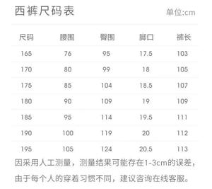 Nouveau costume de <span class=keywords><strong>blazer</strong></span> pour <span class=keywords><strong>homme</strong></span>, mode gentleman, affaires, amincissant, costume Zhongshan pour extérieur, banquet, hôte, décontracté, mariage, <span class=keywords><strong>blazer</strong></span> à col montant - Product Image 6