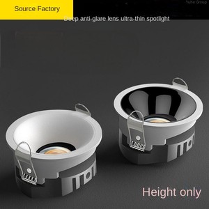 Ultra-thin LED Modern Indoor Downlight Adjustable Angle Embedded <b>Spotlight</b> Deep Anti-Glare Hole Lamp Masterless Home Office IP65 - Product Image 6