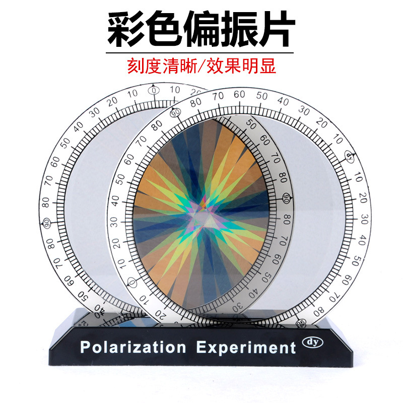 Color polarizer