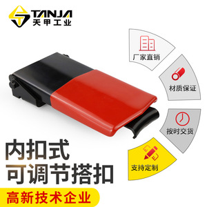 Tanja สลักล็อกประตูแบบอุตสาหกรรมทำจากเหล็ก A230หัวเข็มขัดปรับระดับได้ภายใน - Product Image 3
