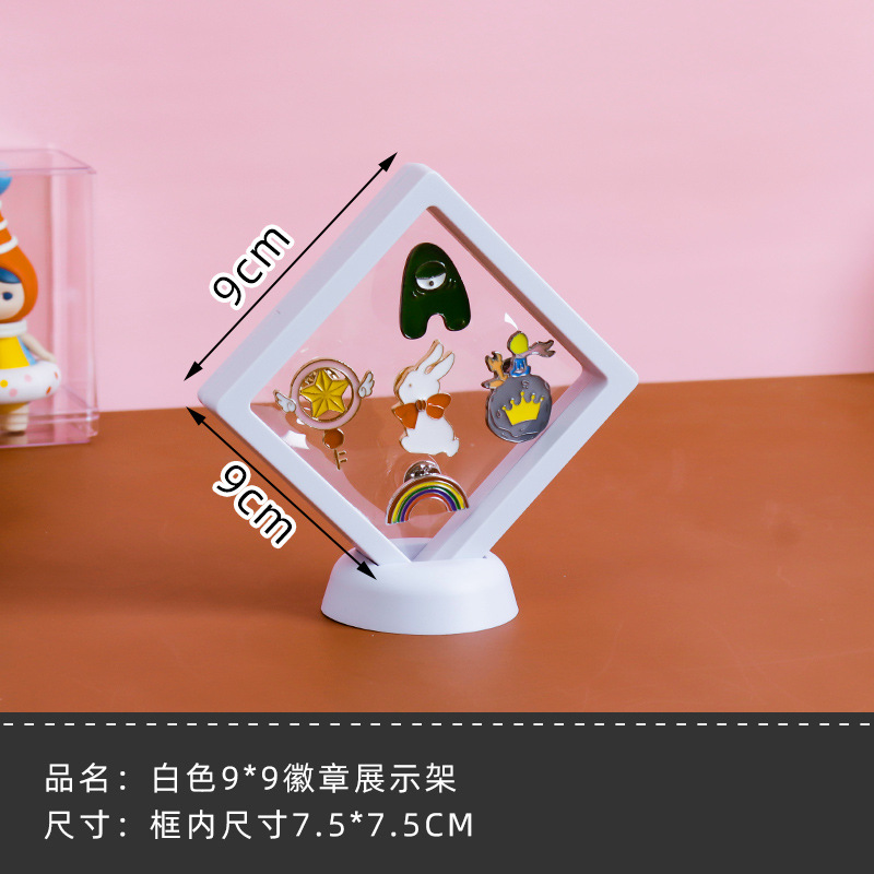 Medium-sized badge display case (white)