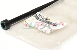 22321-2E000 223212E000 น็อตฝาสูบสำหรับฮุนได เกีย 22321 2E000 - Product Image 2