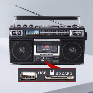 เครื่องบันทึกเสียงแบบพกพาสไตล์เรโทร วิทยุ AM FM SW บลูทูธ USB TF การ์ด ลำโพงคู่ สำหรับใช้ในบ้าน สำนักงาน และการเดินทาง เครื่องเล่นสเตอริโอแบบพกพา - Product Image 5
