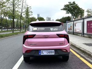 รถไฟฟ้ามือสอง2021รถคันที่สองรุ่น <span class=keywords><strong>Neta</strong></span> V ระยะไกลเพลิดเพลิน - Product Image 3