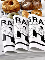 Feuilles de papier sulfurisé personnalisées imprimées quadricolore en offset, emballage alimentaire en pâte recyclée pour pain, gâteaux, pâtisseries et snacks
