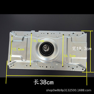 Embrayage de machine à laver XQS60-828F 55-728 Double puissance 0030801988 Acier Durable - Product Image 3