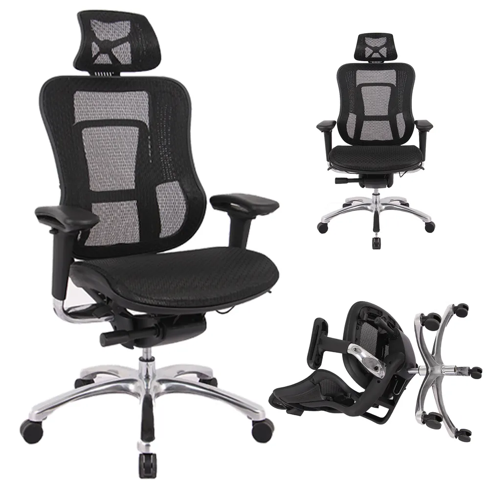 Özel ayarlanabilir yükseklik ergonomik sandalyeler bilgisayar file arkalıklı ofis koltuğu ergonomik
