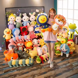 20cm 7inch phim hoạt hình Anime dễ thương cần cẩu máy đồ chơi sang trọng Claw Máy bán hàng tự động sang trọng Keychain Búp bê thú nhồi bông đồ chơi sang trọng - Product Image 4