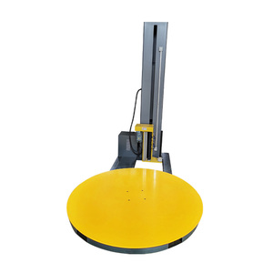 Máquina Envolvedora Giratoria de Alta Resistencia, Fabricada con Material Reforzado, Rotación Suave, Carga Conveniente a Través de Orificios para Montacargas - Product Image 2