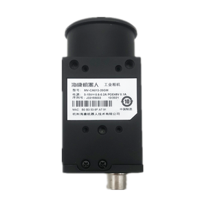 กล้องอุตสาหกรรม HIKROBOT MV-CA013-20GM รุ่นดั้งเดิม - Product Image 2