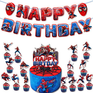 Ensemble de ballons en feuille de super-héros Spider-Man, ballons Spider-Man, <span class=keywords><strong>d</strong></span>écoration de fête <span class=keywords><strong>d</strong></span>'<span class=keywords><strong>anniversaire</strong></span>, fournitures pour fête de bébé, cadeaux K0097 - Product Image 4