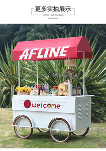 รถเข็นไอศกรีมแฟชั่นรถเข็นขายไอศกรีมสำหรับร้านกาแฟรถเข็นขายไอศกรีมสดใหม่ดีไซน์คุณภาพดี - Product Image 3