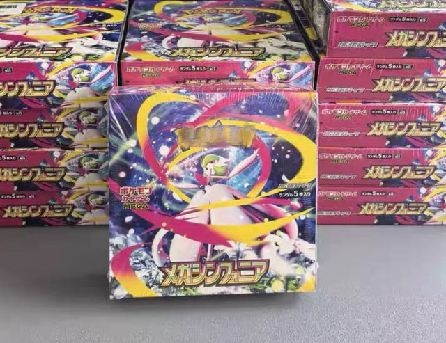 Premium Quality Booster Boxes Pokémon Card Game Mega - Mega Symphony (M1S)- Japanese Ver - PTCG Collection
