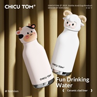 Thermos tendance pour femmes, motif animalier de dessin animé, 480 ml, en acier inoxydable 304, isolation sous vide, 6-12 heures, anti-fuite, avec paille et double couvercle