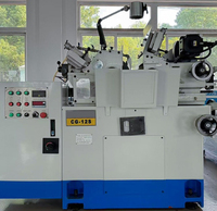 Machine de rectification sans centre de précision HCG-12S, rectifieuse sans centre pour arbres de 1 à 30 mm
